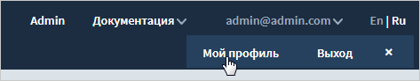 ../_images/myAccountTab_ru.png